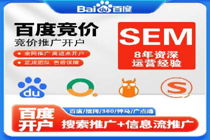 知乎信息流投放的成功案例分析