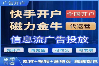 SEM托管服务优势与案例分享